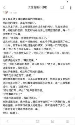 金沙游戏网